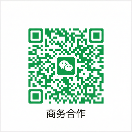 免费看片商务合作微信二维码